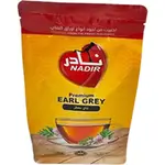 Nadir Black Tea Earl Grey 200g